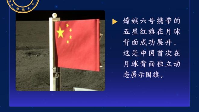 瓜帅谈决赛：弗鲁米嫩塞是南美最好的球队，我们是欧洲最好的球队